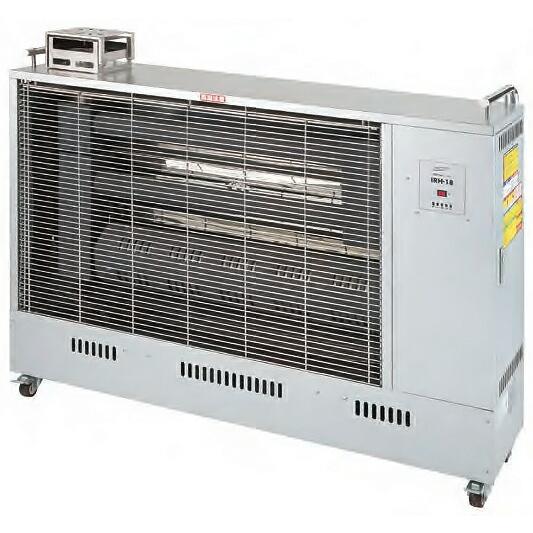 注目の Wナカトミ Irh 18 遠赤外線ヒーター 業務用油だき可搬形ヒーター 灯油式 単相100v 50 60hz兼用 訳ありセール格安 Zoetalentsolutions Com