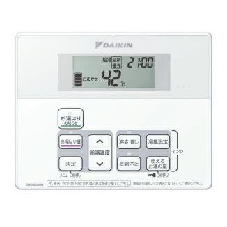 ダイキン（DAIKIN） ネオキュート 部材【BRC065A31】給湯専用リモコン