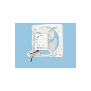 格安激安 在庫有り 台数限定 パナソニック 産業用有圧換気扇35cm鋼板製