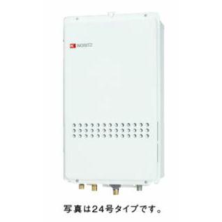 ノーリツ（NORITZ） ○♪ノーリツ ガス給湯器【GQ-2027AWX-TB-DX BL