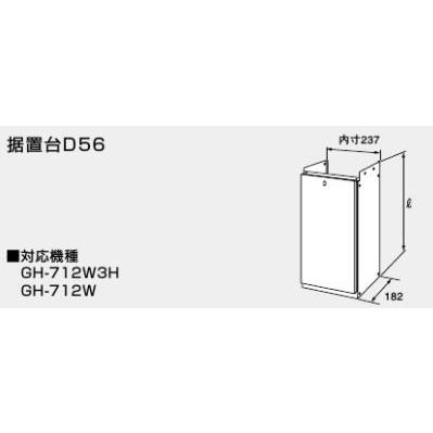 ノーリツ 水回り 配管 熱源機 関連部材 450 Noritz15gason2 157 Qならショッピング ランキングや口コミも豊富なネット通販 更にお得なpaypay残高も スマホアプリも充実で毎日どこからでも気になる商品をその場でお求めいただけます Diy 工具 据置台d56