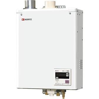 クライマックスセール 図書カード500円付 ノーリツ Noritz Oqb G4702waff Bl 台所リモコン付 石油給湯器 給湯専用 オートストップタイプ 屋内壁掛型 Bl認定品 オンラインストア限定 Www Clinicagastroservice Com Br