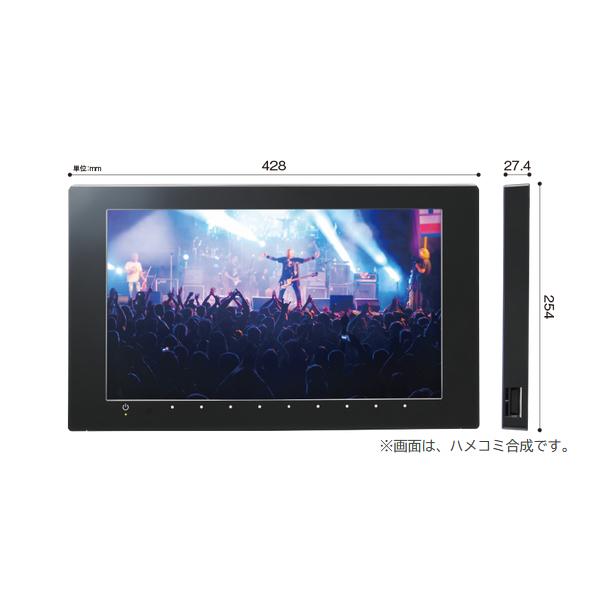 NORITZ 地上・BS・CS ハイビジョン液晶防水テレビ　DIY 16インチ Amazon.co.jp: ノーリツ 16V型地上デジタルハイビジョン液晶防水