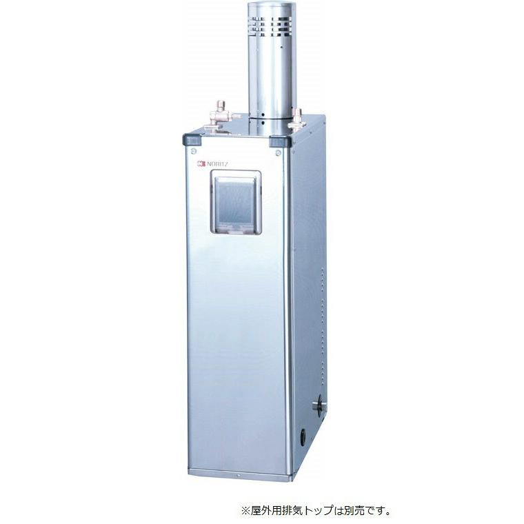☆図書カード500円付☆####ノーリツ NORITZ 石油給湯機 給湯専用 セミ