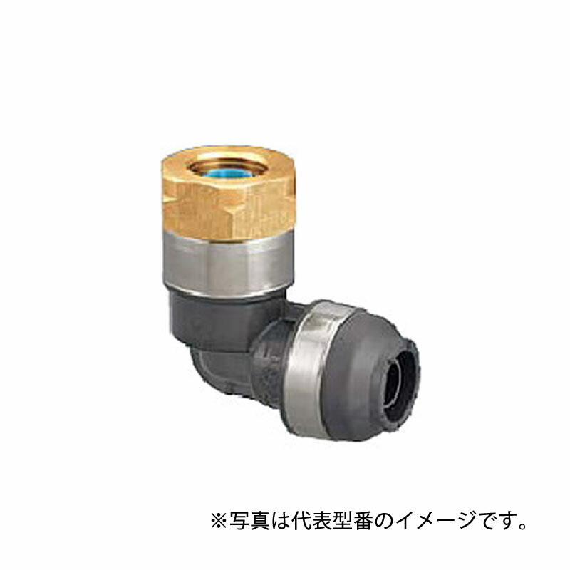 オンダ製作所 ダブルロックジョイント 13エルボ Amazon.co.jp: オンダ製作所 ダブルロックジョイント【WL75型 壁