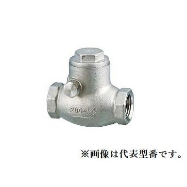 オンダ製作所 スイングチャッキバルブ SVC2型 Rcねじ×Rcねじ 呼び径A50 B2〔HA〕