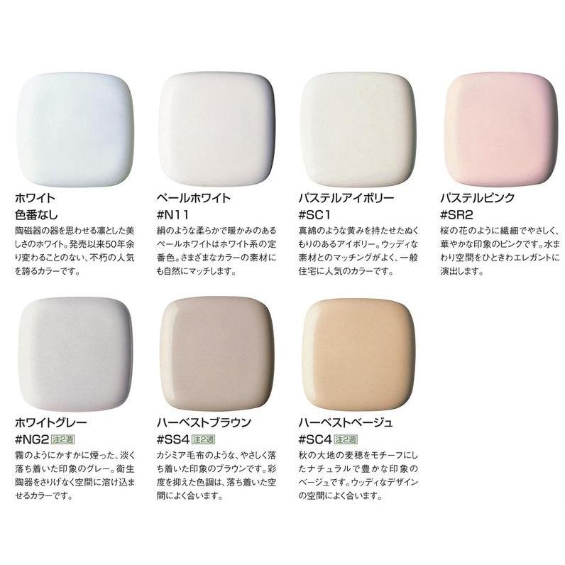 TOTO #ミ#ΛTOTO タンク+便器【CS670B+SH671BA】便座なし・手洗い TOTO #ミ#ΛTOTO タンク+便器【CS670B+SH671BA】便座なし・手洗い