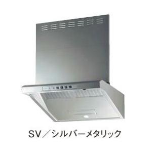 ●ψパロマ レンジフード【EWR-3R-AP901 SV】シルバーメタリック EWRシリーズ シロッコファン排気タイプ LED照明 幅90cm