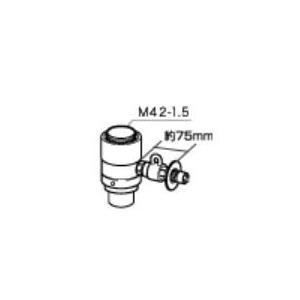 ◆在庫有り！パナソニック 分岐水栓INAX社用