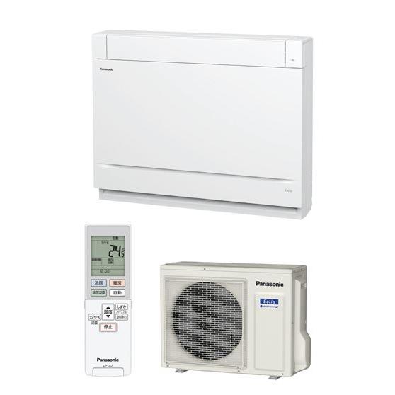 Panasonic エアコン本体 ホワイト Panasonic（パナソニック） ハウジングエアコン【CS-409CY2 W