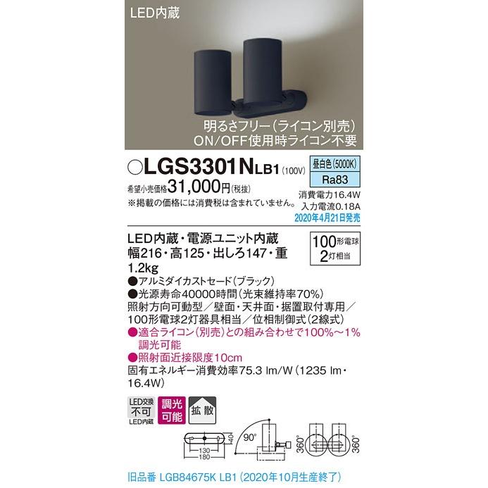 mmy's様専用新品 ALPHA製 八万ロックシリンダー10本+鍵10本
