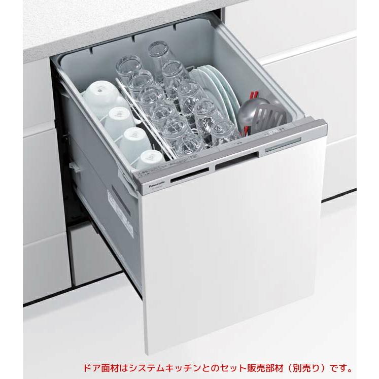 Panasonic - ●パナソニック 食器洗いかわき切る機【NP-45MD9W】ディープタイプ 部屋の入り口面材型 幅45珊 M9続きもの〔FA〕 キッチン家電-ビルトイン食洗機