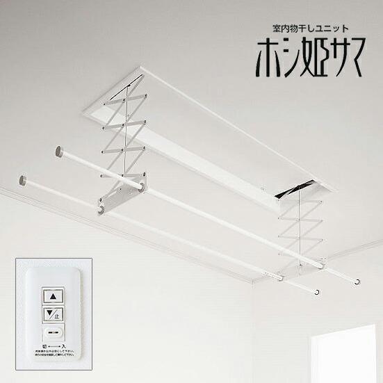 K*9様 ホシ姫サマ　CWFBT21SA パナソニック Amazon.co.jp: パナソニック 室内物干しユニット ホシ姫サマ