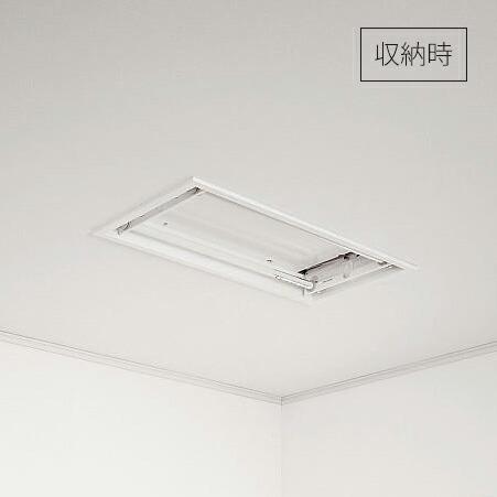 ▲Юパナソニック 室内物干しユニット【CWFBT21SR1】ホシ姫サマ 電動シリーズ 埋込み 竿2本(ショートサイズ) リモコンタイプ 隣接仕様 受注生産_1