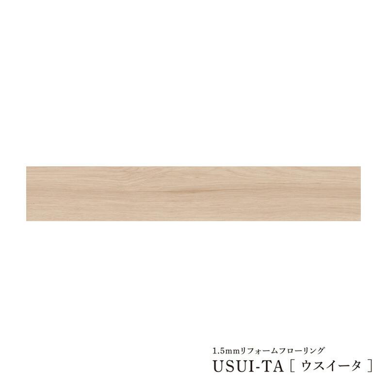 Panasonic（パナソニック） Юパナソニック セット品番【XKERSGT 