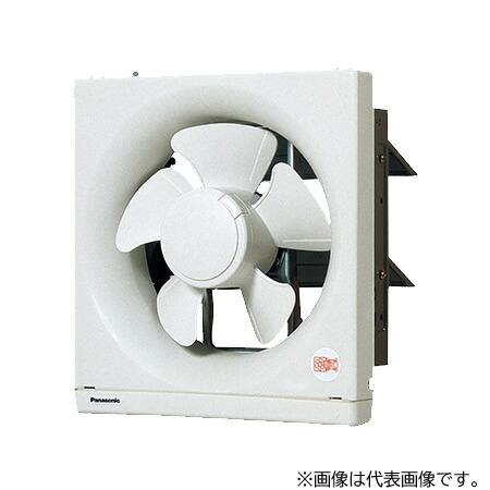 Panasonic（パナソニック） 換気扇【FY-20EF6】遠隔操作式 一般換気扇
