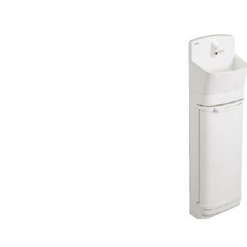 Panasonic - Юパナソニック アラウーノ室内用便器 【GHA8FC2JAS7】室内用便器ラウンド手あい 押し込み 壁水床水抜き 自動小銃水栓 冷ややかさ地いたし方 手洗器-住宅設備-DIY、工具