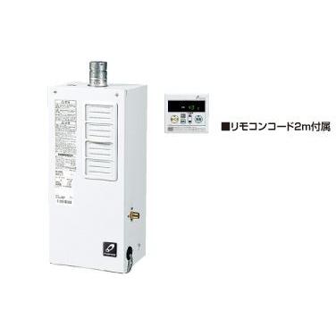 送料無料！GF-A130E　パーパス ガスふろがま 浴室外屋内据置形 パーパス ###♪パーパス ふろがま【GF-A130E】GFシリーズ 浴室外