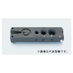 Yaイチネンｔａｓｃｏ タスコ Ta550g 1 ショートサイズクランプバー Qos0319 219 B あいあいショップさくらのyaイチネンｔａｓｃｏ タスコ Ta550g 1 ショートサイズクランプバー Qos0319 219 Bならショッピング ランキングや口コミも豊富なネット通販