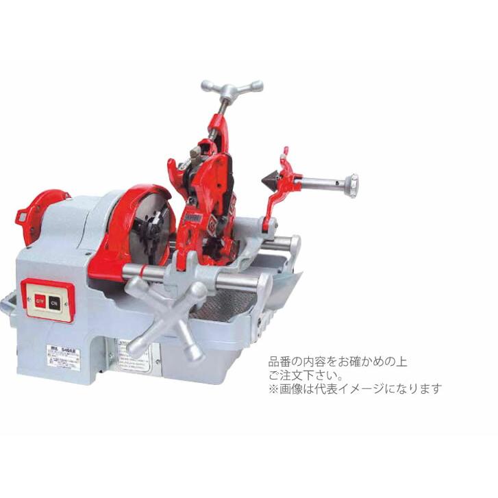 レッキス工業 レッキス工業/REX【207312】S40AZ(ダイヘッドなし本体