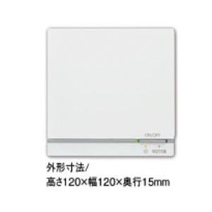 リンナイ（Rinnai） 床暖房 リモコン【FC-09DR】(25-5170)〔GI