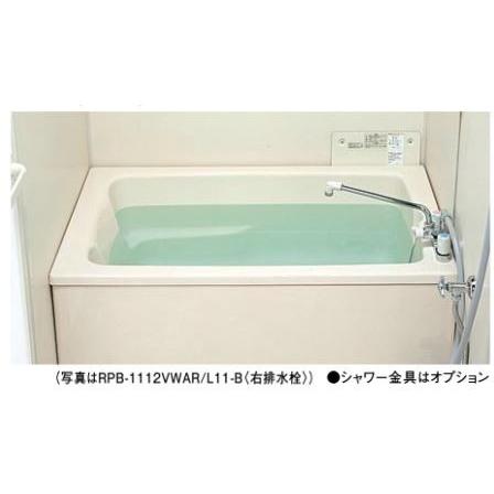 ####リンナイガスふろ給湯器 壁貫通タイプ専用浴槽 排水栓位置：右 FRP(浅型) サイズ1100〔FJ〕