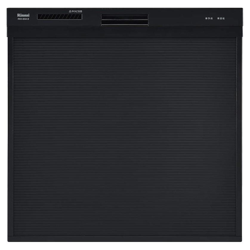 リンナイ 食器洗い乾燥機 Rkw 404a B ブラック 標準スライドオープン 幅45cm 化粧パネル対応 Rinnai 10 Z あいあいショップさくら 通販 Yahoo ショッピング