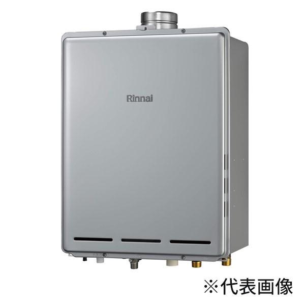 抜群ファッション通販 発売中 の リンナイ給湯設備ガスふろ給湯器 Ruf E16sau オートps扉内上方排気型住宅設備設置フリータイプエコジョーズ給湯 給水接続15a R1 2 水回り 配管号リモコン別売絶賛販売中特別送料無料の