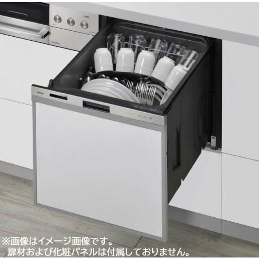 リンナイ食器洗い乾燥機、新品未使用品 41L ビルトイン食器洗い乾燥機（シルバー色） | リンナイ | RWX