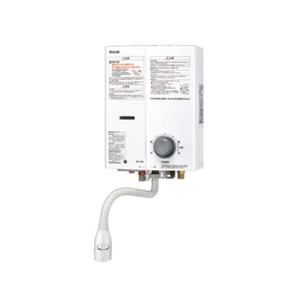 Rinnai リンナイ ガス瞬間湯沸かし器 RUS-V51XT LPガス 給湯器 リンナイ 都市ガス(12A/13A)◇在庫有り！【RUS-V51XTB(WH)】ガス瞬間湯