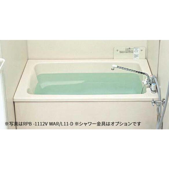 リンナイ（Rinnai） ○リンナイ 【RPB-1112VWAR/L11-D】ガスふろ給湯器 