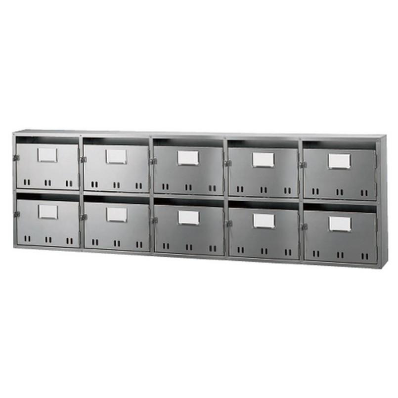 ###u.神栄ホームクリエイト郵便受箱 集合郵便受箱(SA型) 10戸用 2段5列