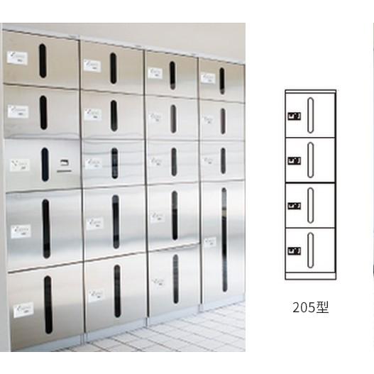 ####u.神栄ホームクリエイト郵便受箱 宅配ボックス(ダイヤル錠式) 仕様(ボックス)： 小+小+小+小 ヘアライン