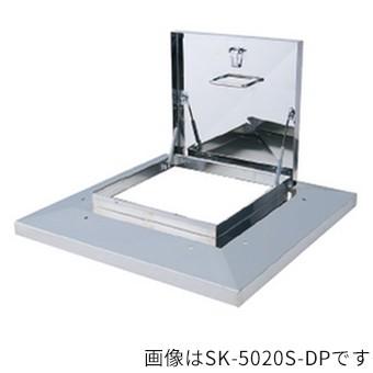 ▲●u.神栄ホームクリエイト【SK-5021S-DP】角型屋根マンホール ガスダンパー付 間口600