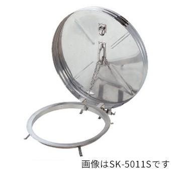 ▲●u.神栄ホームクリエイト【SK-5012S】丸型屋根マンホール 600φ