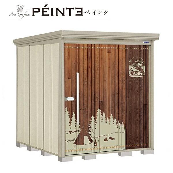 ###u.タクボ物置 ペインタ Mr.ストックマン ダンディ 一般型 結露減少屋根 背面棚 中・大型物置 受注生産