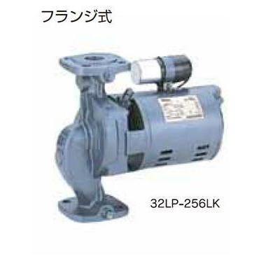 ●テラル 循環ポンプ 60Hz 単相100V【32LP-256LK】250W〔FA〕