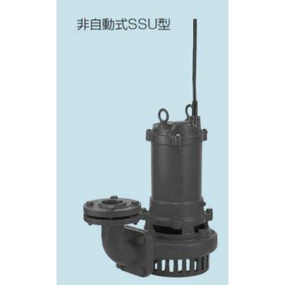 即納限定価格の テラル ポンプ 50hz 65ssu 51 5 給水 排水ポンプ 排水水中ポンプ 鋳鉄製 汚水用 標準仕様 水回り 配管 Ssu 非自動式 50hz 三相0v Tera1506 167 H あいあいショップさくら お買い得アイテムの