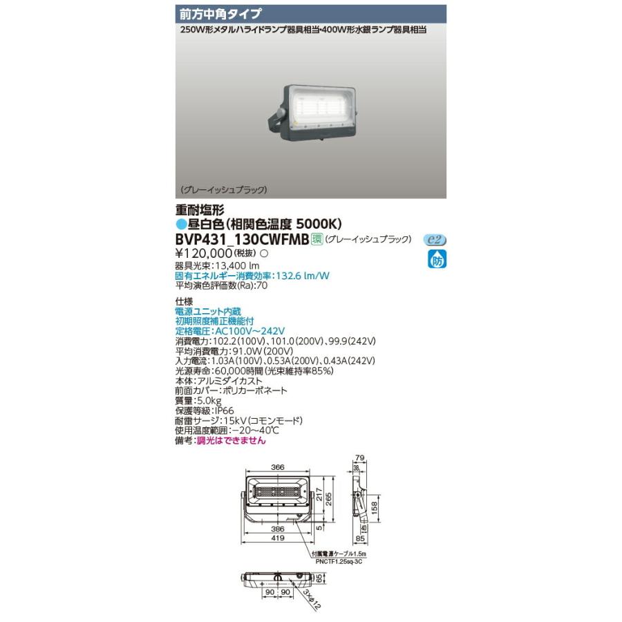 市場 ### BN8オフホワイト BC-Z30H+DT-Z350H リトイレ トイレ 台数限定 LIXIL INAX 在庫有り アメージュ便器 市場 ### BN8オフホワイト BC-Z30H+DT-Z350H リトイレ トイレ 台数限定 LIXIL INAX 在庫有り アメージュ便器