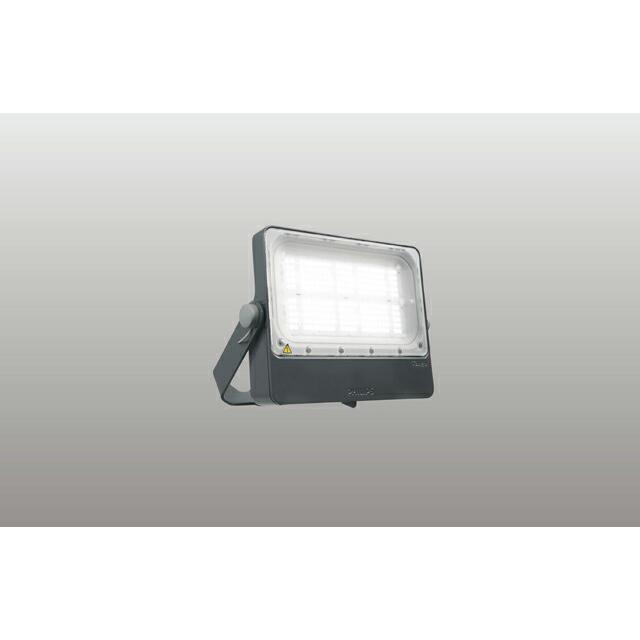 β東芝 照明器具LED投光器 狭角配光 グレーイッシュブラック {S2}