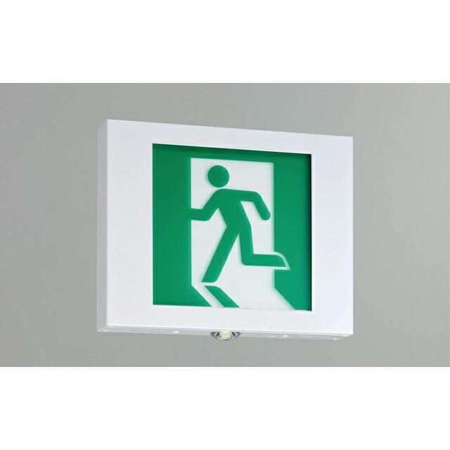 ###β東芝 照明器具点滅形天壁直付両面誘導灯 本体のみ 受注生産 {B}