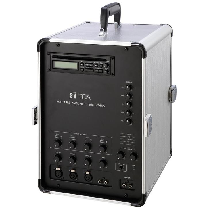 Yaティーオーエー Toa 音響機器 Kz 65a 移動用paアンプ 65w 2ch Cd付 Toa 063 Z あいあいショップさくら 通販 Yahoo ショッピング