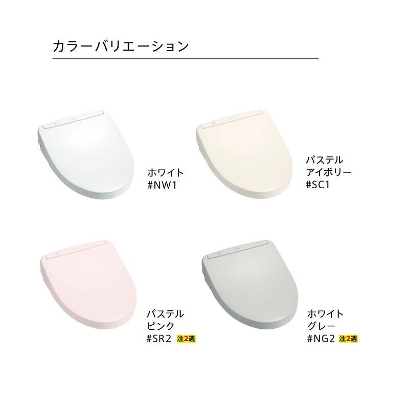 ∬∬πTOTOウォシュレット【TCF4833AKS】セット品番(TCF4833S+TCA320) F3AWグレード アプリコット オート便器洗浄付タイプ (旧品番TCF4833AKR) :toto-20210622-77-g:あいあいショップさくら - 通販 - Yahoo!ショッピング ∬∬πTOTOウォシュレット【TCF4833AKS】セット品番(TCF4833S+TCA320) F3AWグレード アプリコット オート便器洗浄付タイプ (旧品番TCF4833AKR) :toto-20210622-77-g:あいあいショップさくら - 通販 - Yahoo!ショッピング