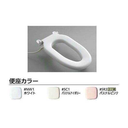 TOTO 幼児用暖房便座【TCF41R】(腰掛便器1〜2歳児向け用) (旧