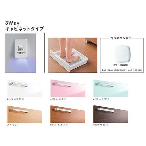 専用 即購入不可 メルカリ暗黙のルール「即購入禁止」「〇〇様専用」って何なの