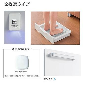 ###TOTO 洗面化粧台(ホワイト) サクア 2枚扉タイプ 洗面ボウル高さ800 きれい除菌水+体重計収納搭載 間口600〔HH〕