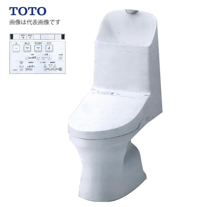 TOTO ウォシュレット一体形便器 ZJ1 の機能部 TOTO #ミ#Ю ウォシュレット一体形便器 ZJ1 セット品番【CES9151H】床