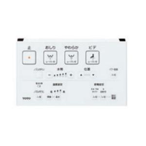 【最安値挑戦中】 ###TOTO ウォシュレットS【TCF6543】S1グレード レバー便器洗浄タイプ (旧品番 TCF6542)〔GG〕 【TMF8416528761】(29787円)