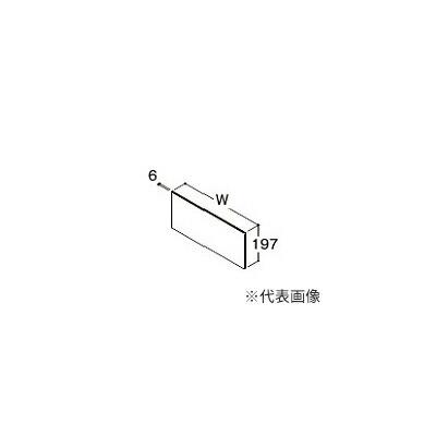 ###TOTO【LPSZB120ASG1】ドレーナ アクセントパネル (モザイクタイル調) 間口1200 受注約1週〔GG〕｜iisakura39