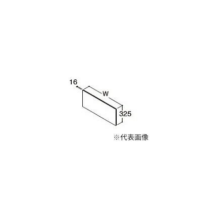 Toto 受注約1週 Toto2102 1178 Qならショッピング ランキングや口コミも豊富なネット通販 更にお得なpaypay残高も スマホアプリも充実で毎日どこからでも気になる商品をその場でお求めいただけます Diy 工具 Lpzb100acg1 ドレーナ アクセントパネル 鋼板製